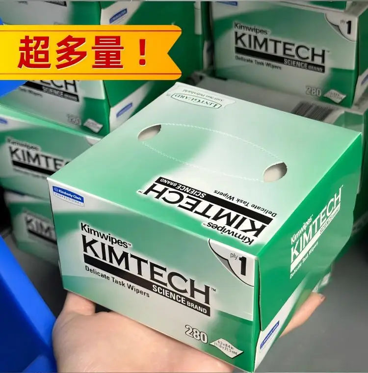 280Pcs Lint Free Optical Fiber Cleaning Paper Dust Free Wipes Box For Fiber Optic Connector End Face Maintenance Accessory